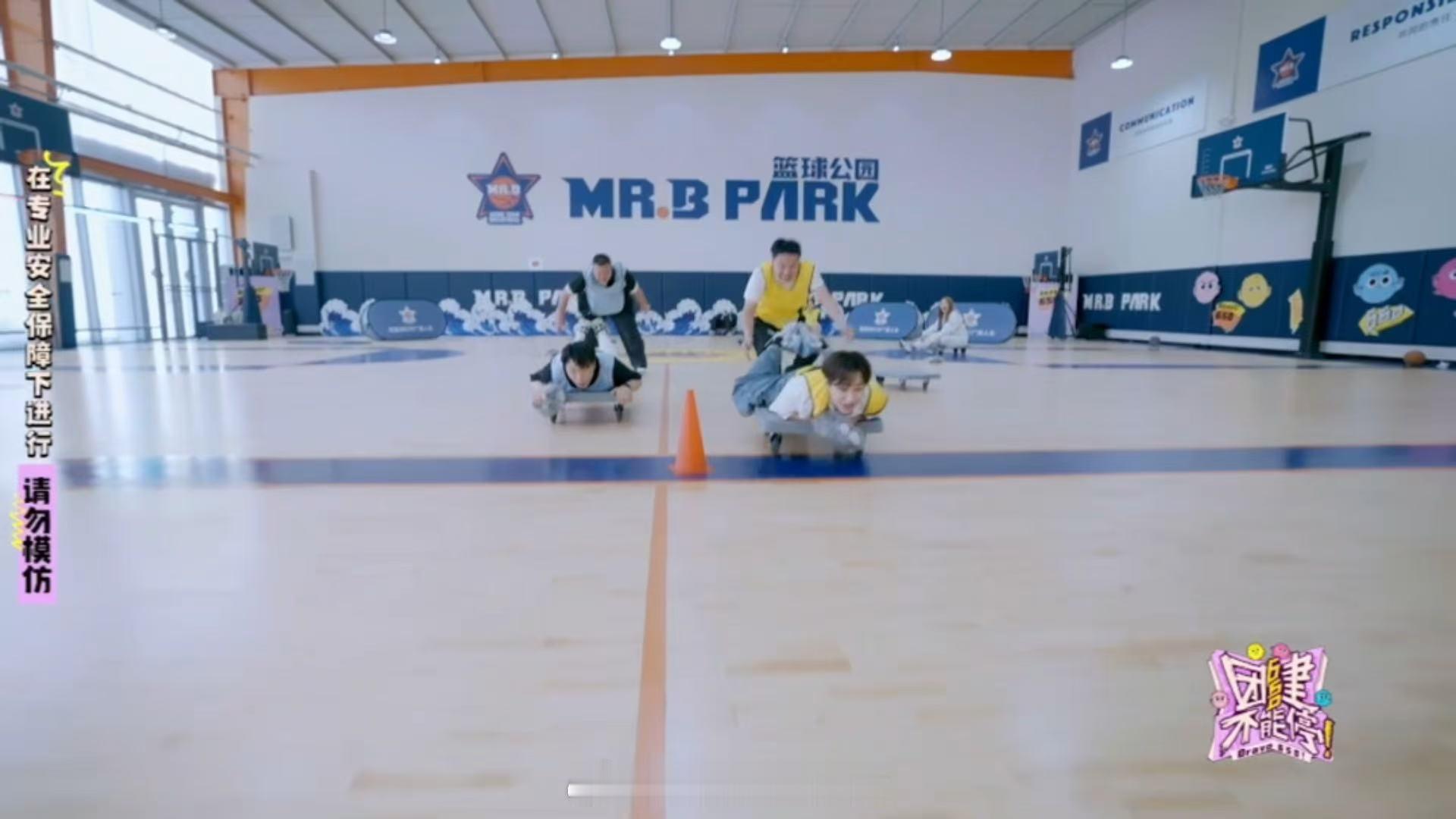 徐志胜泷骑士  团建活动就得这么玩，静止运动会看得大家津津有味！志胜在板车游戏上