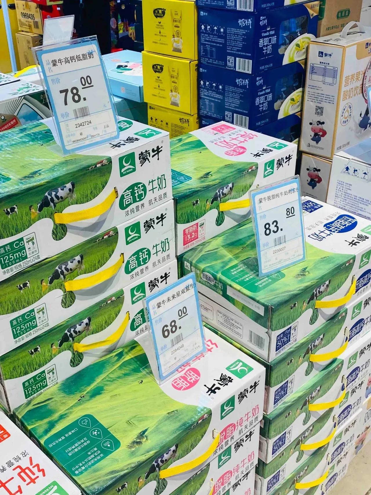 超市的面包、牛奶离过期时间还早，为何急着促销？员工说出了实情

超市作为零售行业