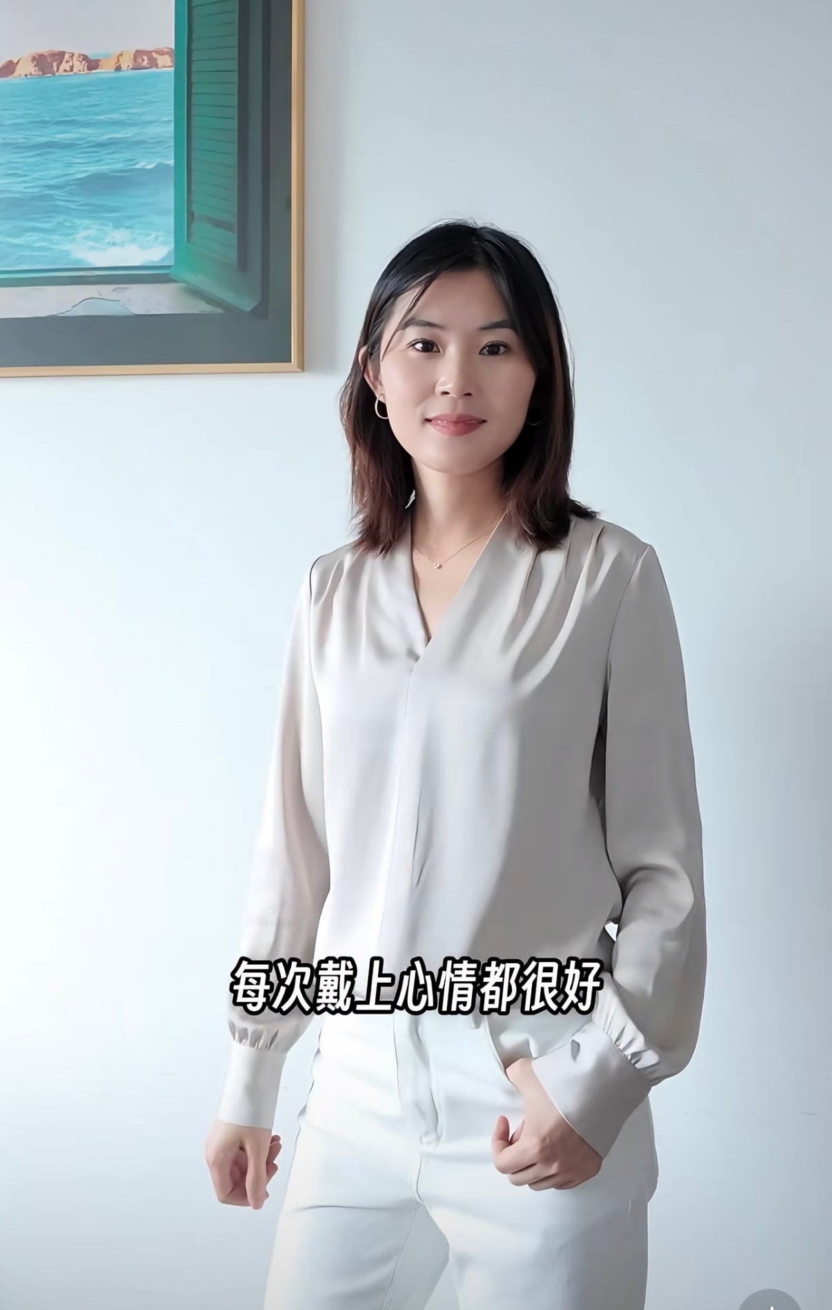 周五直播预告 | 入秋必买衬衫，可单穿也可以做内搭，衬衫利用率还是蛮高的，一件质