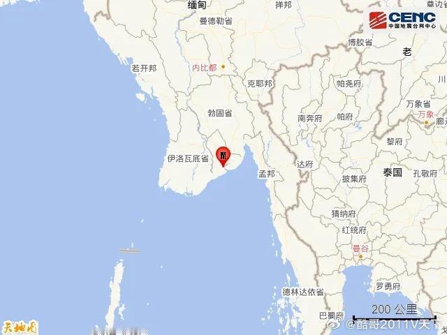 国际国内时事新闻 缅甸发生5.2级地震缅甸缅甸再次发生5.2级地震  中国地震台