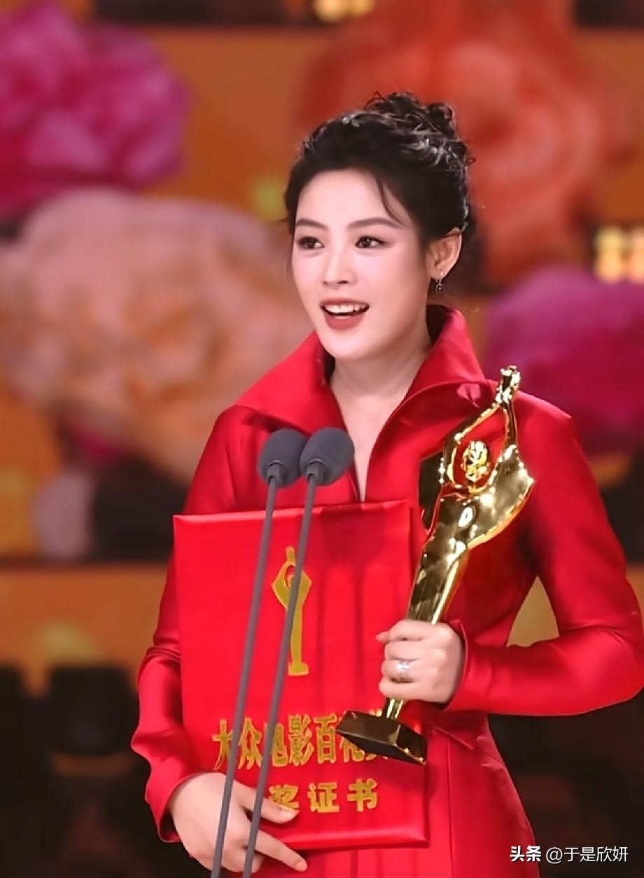 越剧演员陈丽君拿下百花最佳新人！发言格局拉满，圈粉无数
 
大众电影百花奖颁奖现