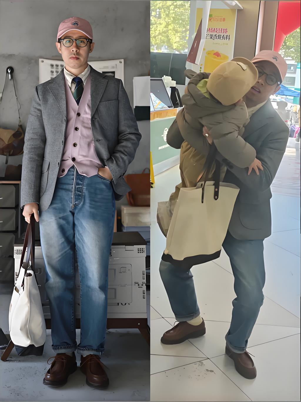 为什么博主穿好看，自己穿就丑？

其实现实中

博主穿了也丑

有没有这种感觉？