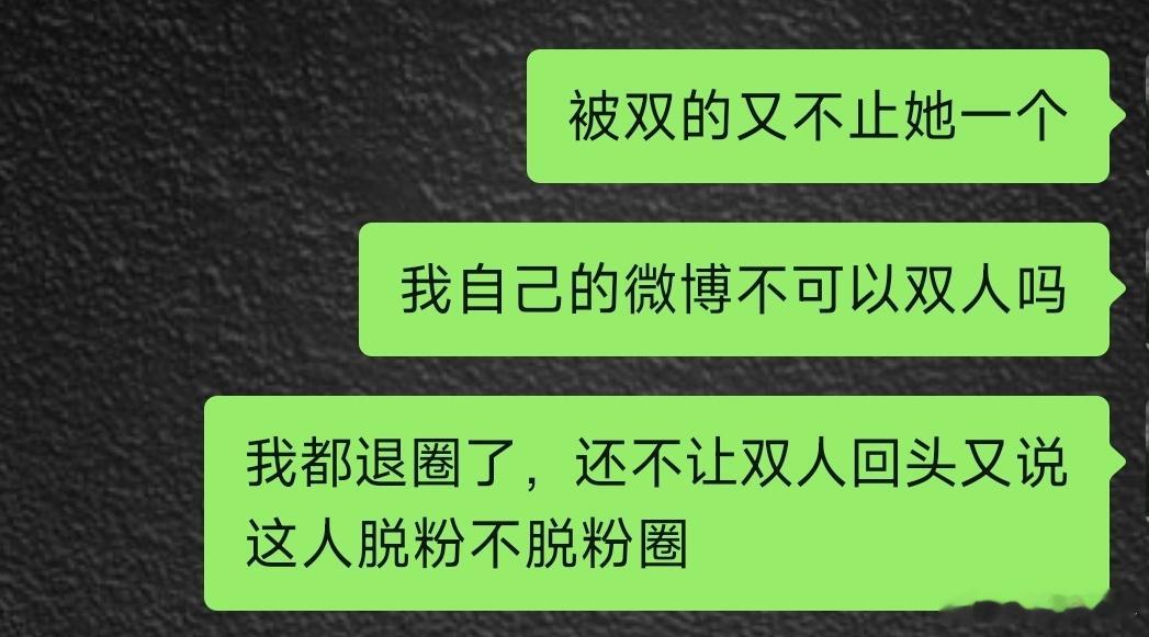 分享图片 ​​​
