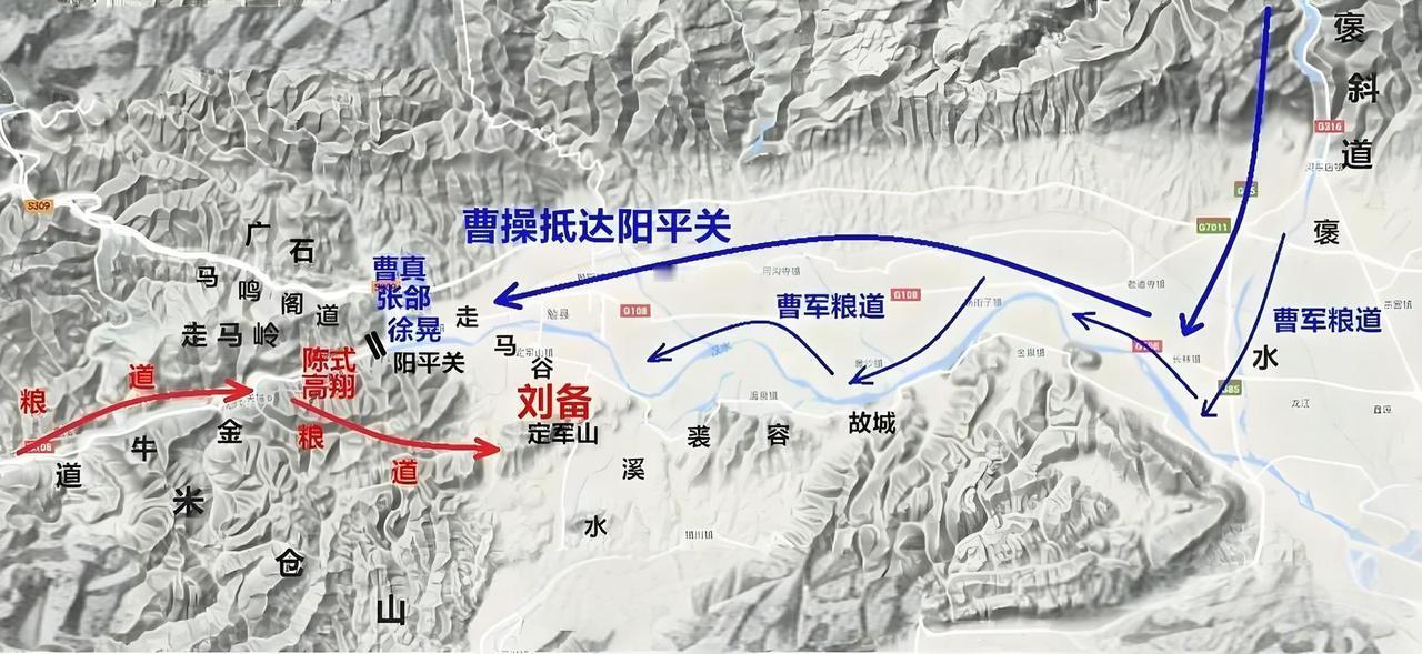 汉中一战除夏侯渊，曹操还亡2员大将，刘备也亡3员大将，谁更丢人。这话一出口，就像