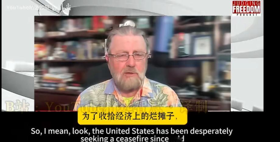 特朗普的鬼把戏被拆穿了！周一放狠话，开盘就哄人，华尔街还总上当

最近特朗普又开