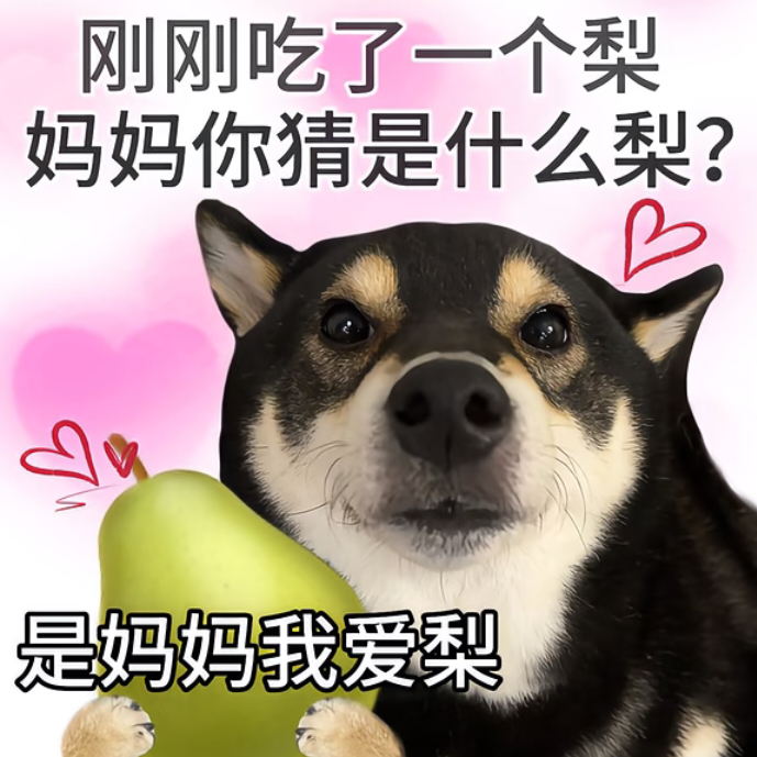 长大后我开始富养妈妈所谓富养，从不是多贵的礼物，而是把她从前给我的耐心、陪伴和偏