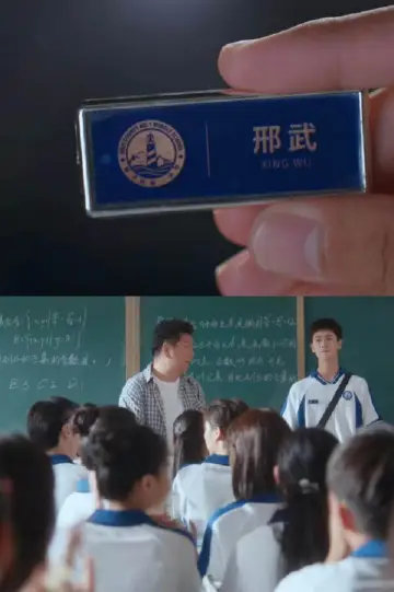 李昀锐失落感染力好强李昀锐这眼神心都要碎了 李昀锐失落感染力好强，看得我好心疼 