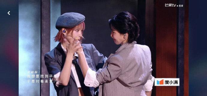 浪姐打错曾沛慈名字 舞台那么努力又亮眼，却连名字都被写错，真的很让人替姐姐不值。