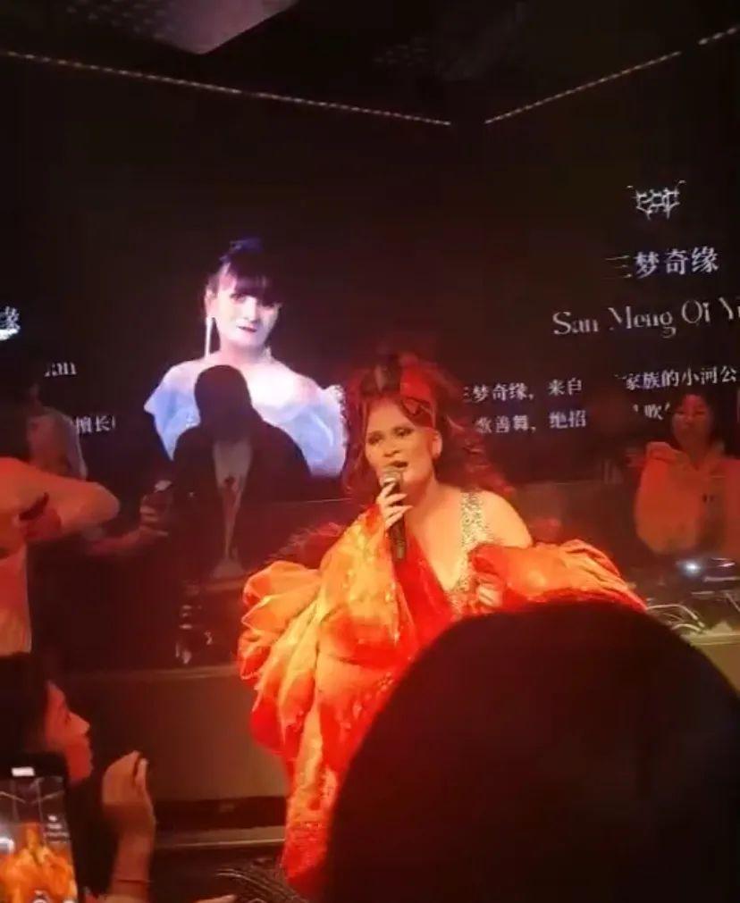 三梦奇缘世界巡回演出首站在上海举办，在上海的一家酒吧！

这个世界到底怎么了？我