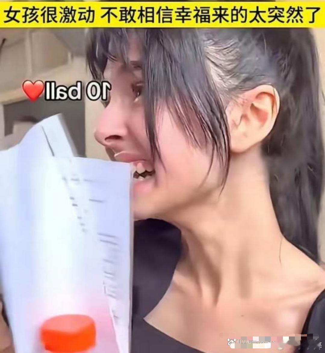 江西一小伙子花了300万叙利亚镑，就把一个叙利亚姑娘娶回家了。当时把人家姑娘激动