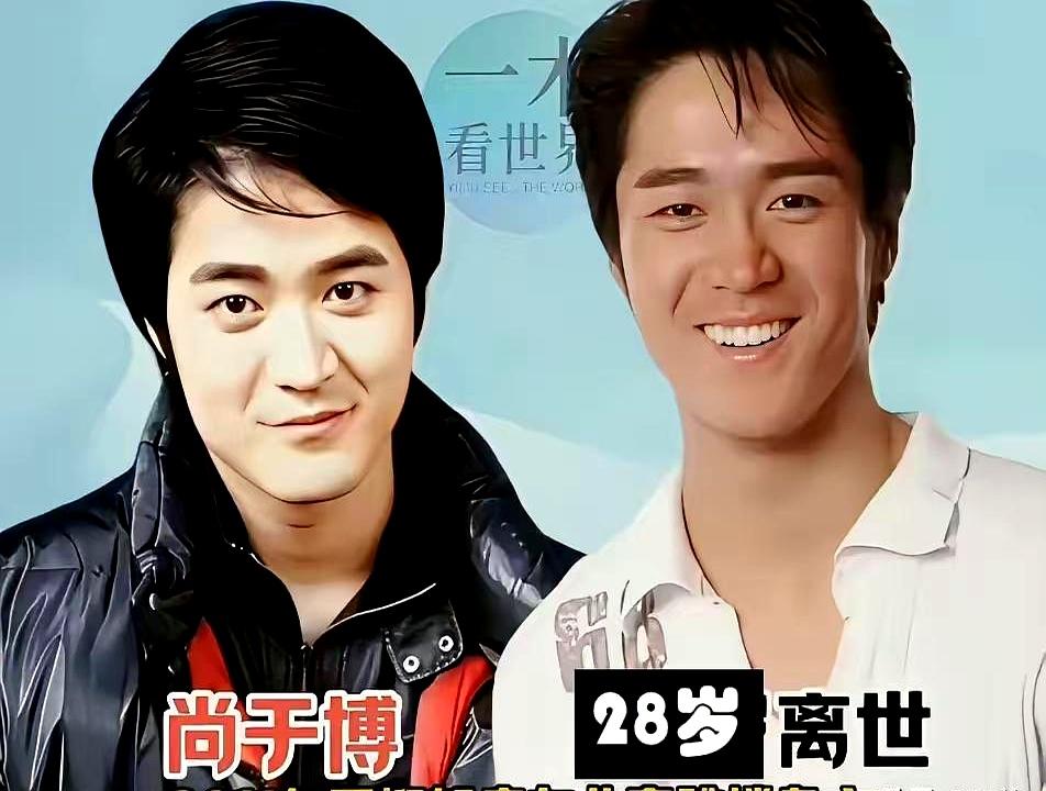 30岁，26楼，凌晨3点纵身一跃，当年红透半边天的“中环三太子”，怎么全都在最风