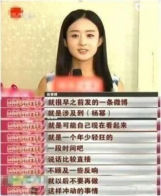 大丽小幂这个大丽怎么说话不算话呢？到底反省没有？ ​​​