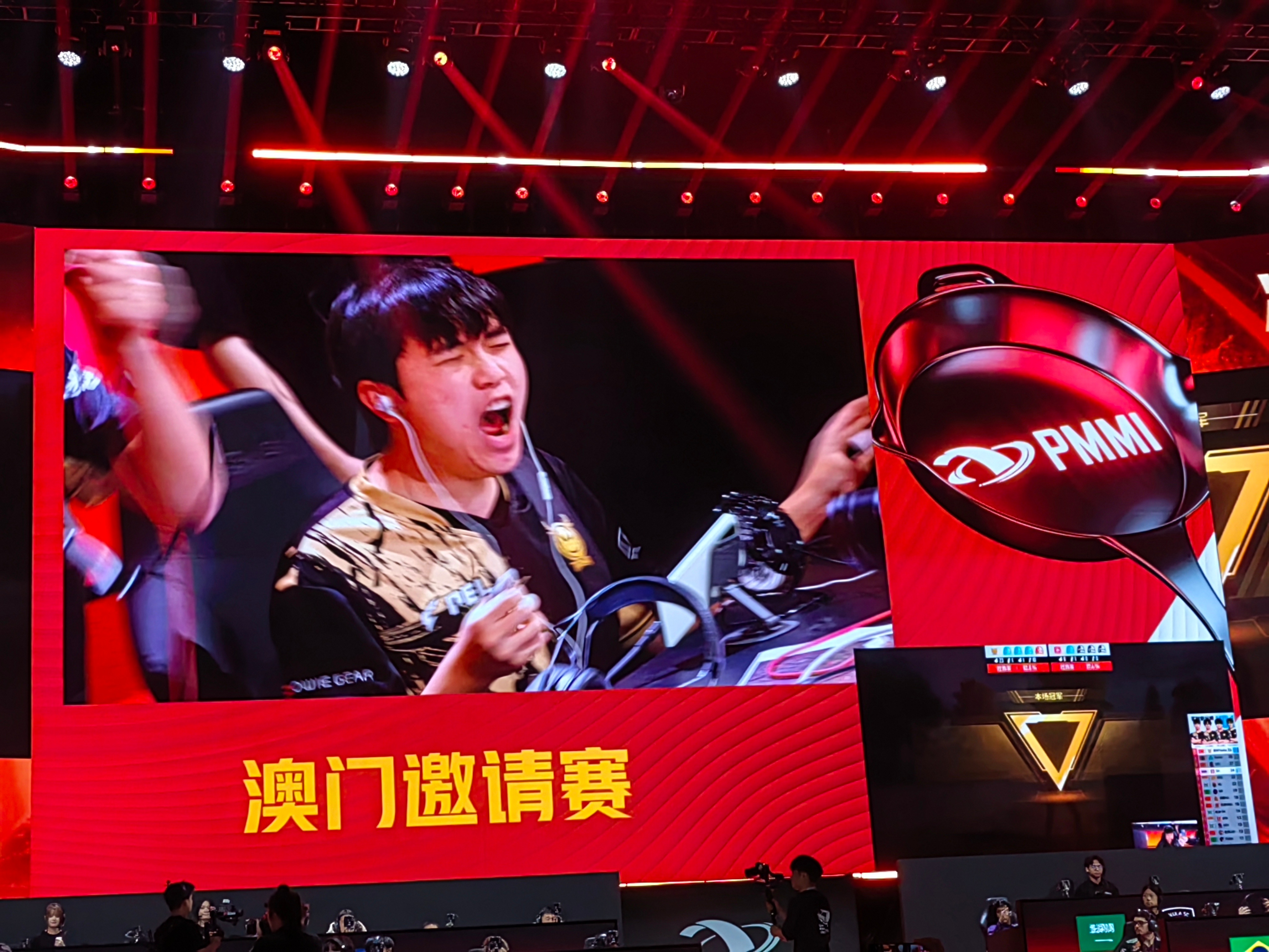 天霸澳邀首鸡澳门邀请赛总决赛PEL的首只鸡来啦！！！！恭喜天霸