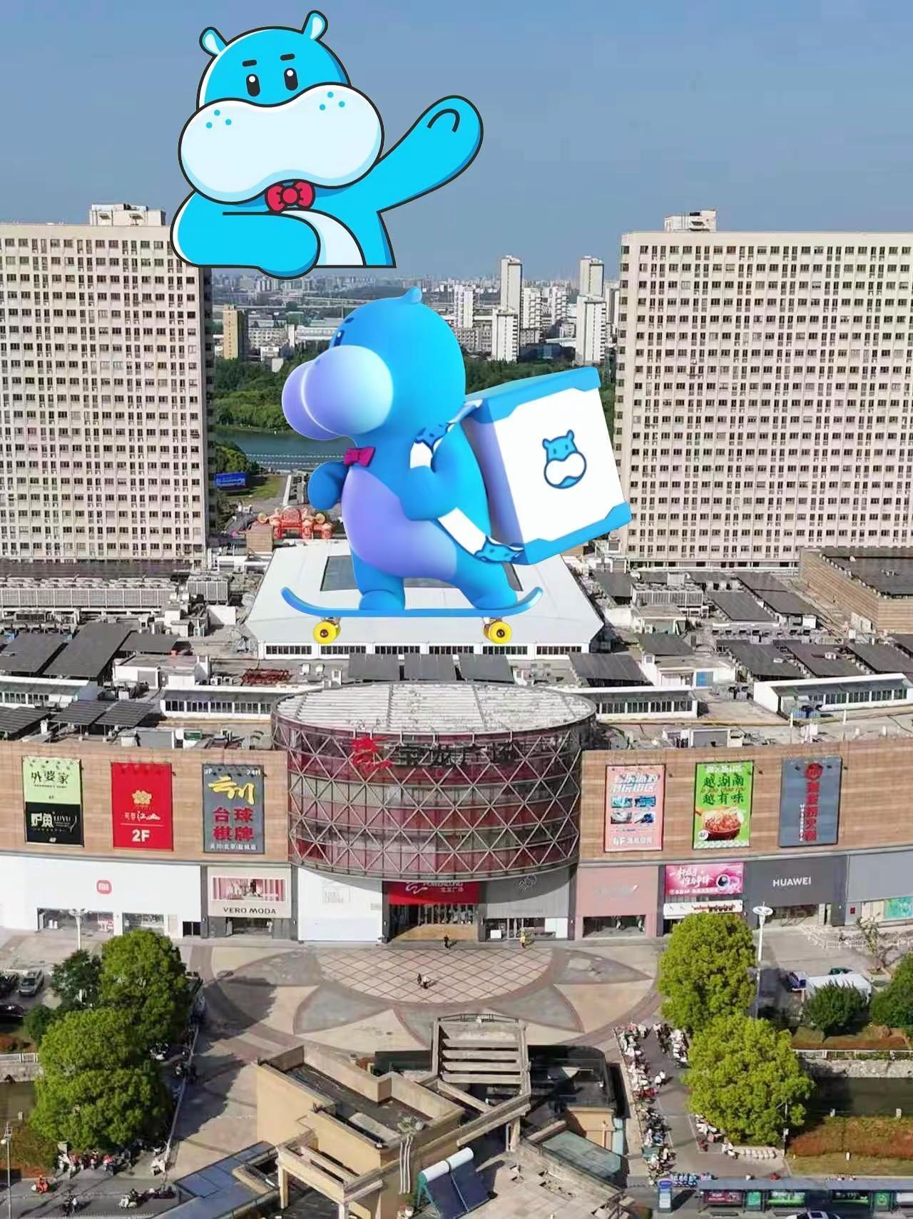 盐城盒马宝龙广场店定档 12.25开业   卫生间焕新升级 永辉超市本月24日闭
