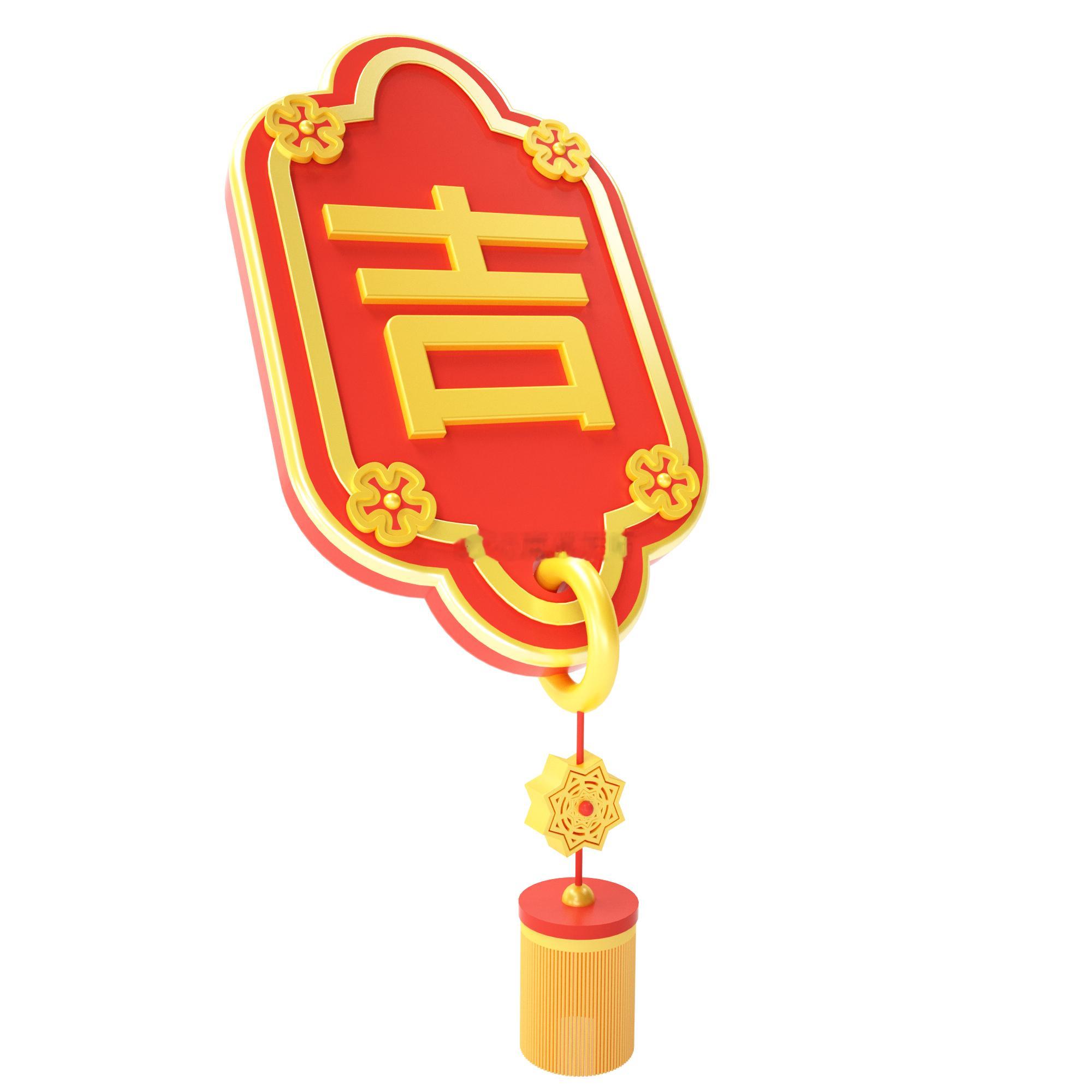 走路上尽量避免踩井盖，特别是女性，会降低自己的运势。 ​​​