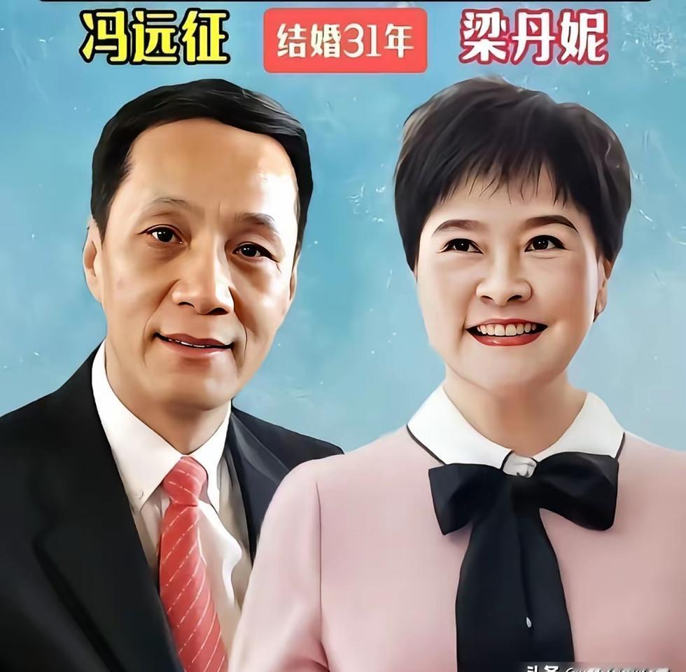 63岁冯远征牵着71岁妻子散步，老太太突然当街翻了个跟头。
旁边年轻人手机都吓掉