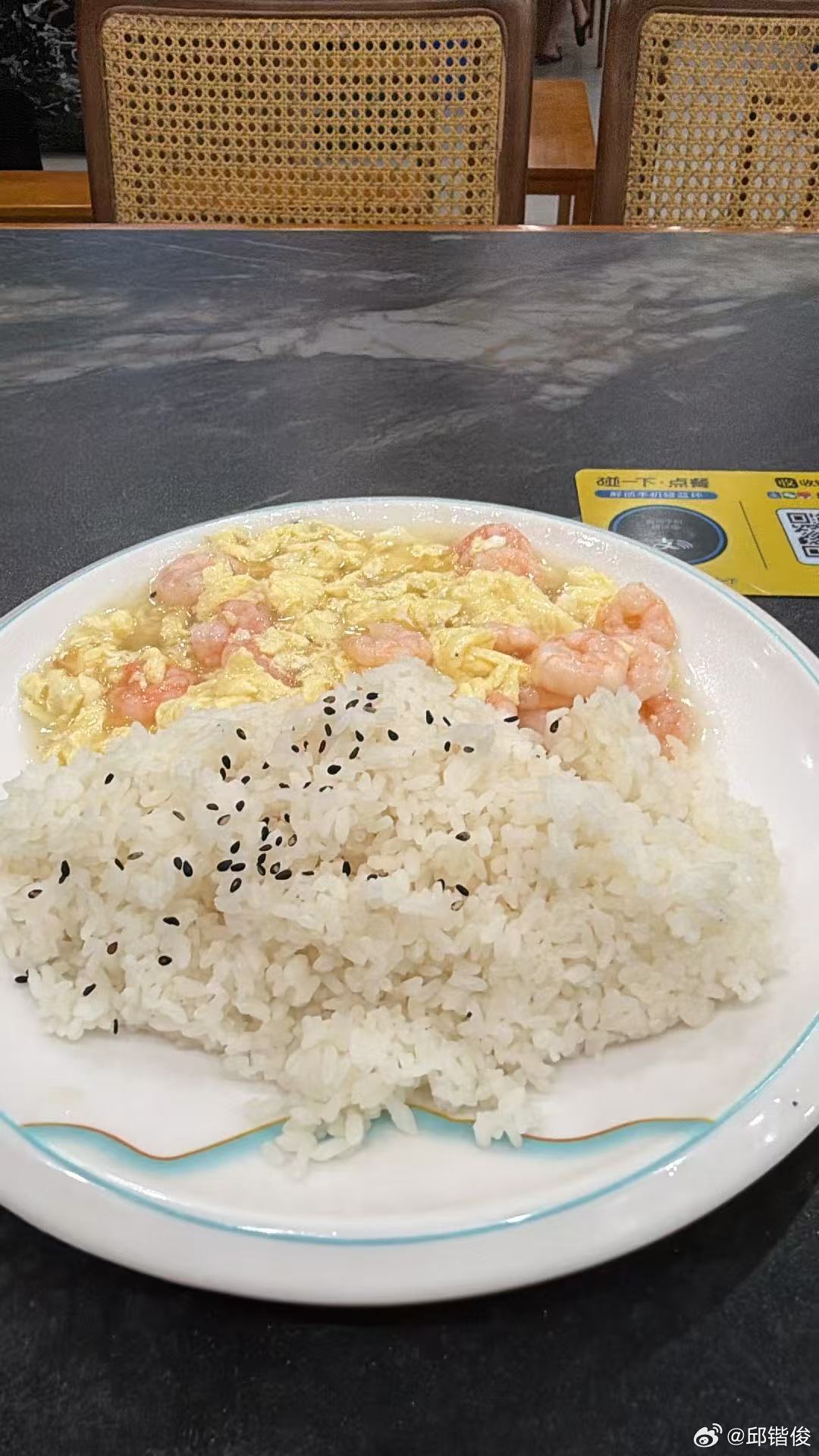 对瘦女淡饭产生了逆反心理 最近我也觉得，首先要放松心情，该吃吃，然后才有时间和心