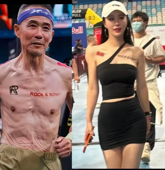 王石问“我经常问你什么时候回来，几点到家”，现在终于能理解老王了，田朴珺是真不想