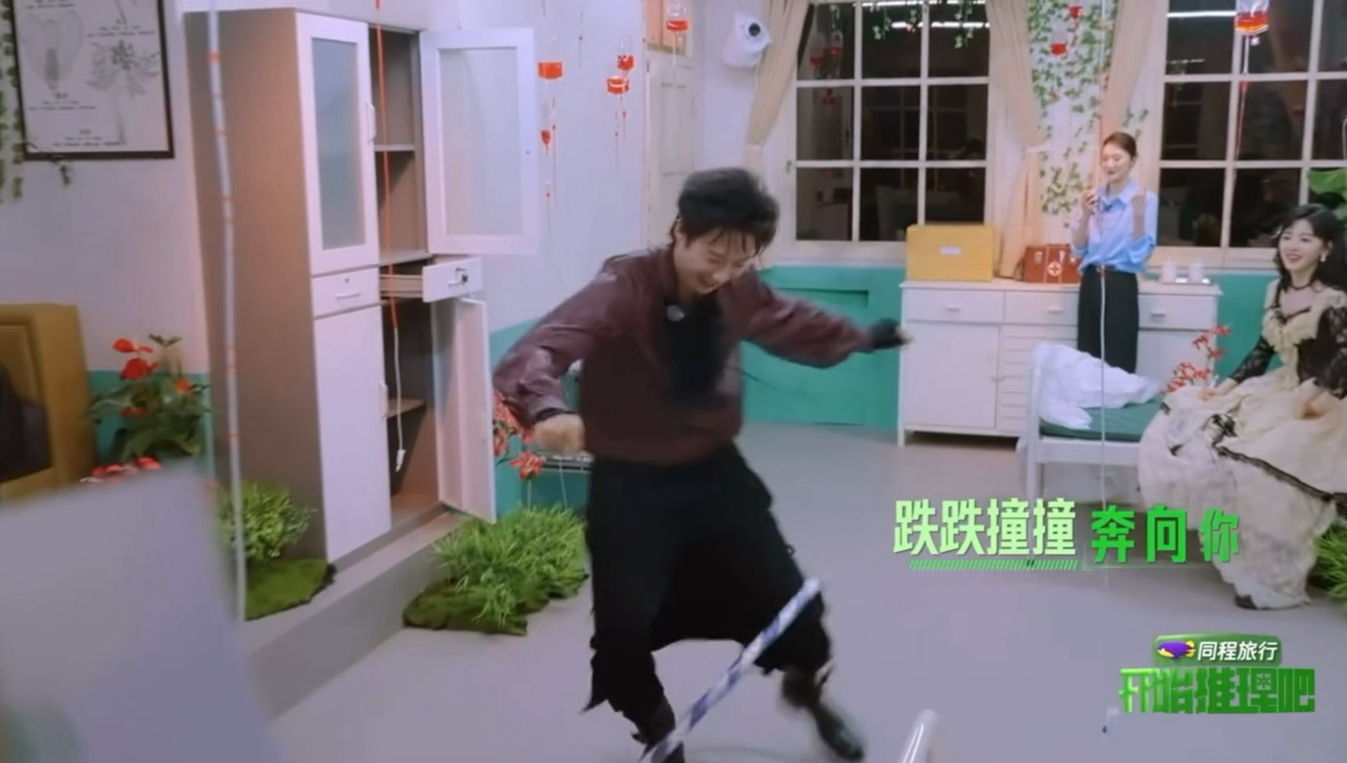 宁哥来了～刘宇宁转呼啦圈全是笑料