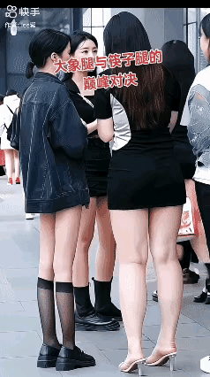 现实生活中人人都在减肥，怎么在网上，都是喜欢丰满的胖女孩