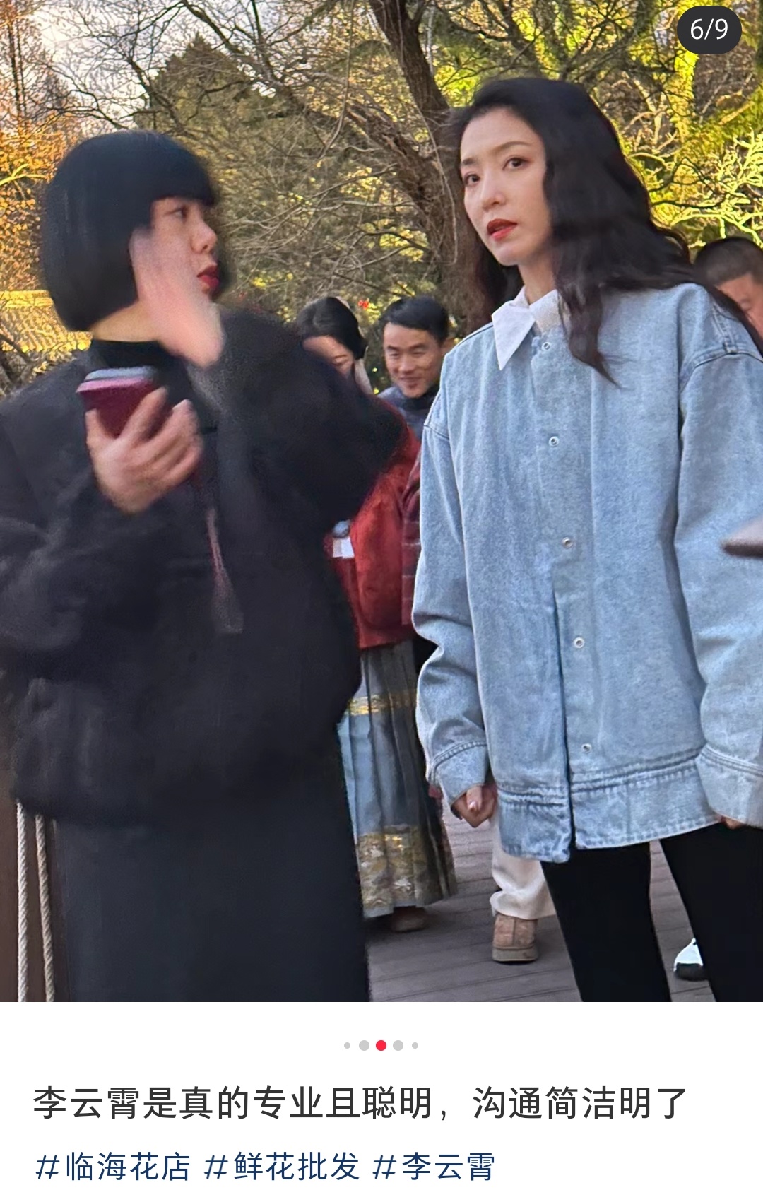被李云霄可爱击中心巴 而且又漂亮声音好听人好看唱歌好听专业能力好又有才华长得帅 