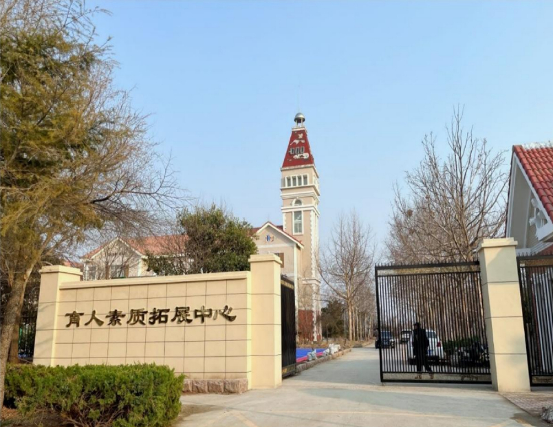 【#济南一心理疗愈机构被患者家属举报#：无诊疗资质，却宣称治愈过自闭症与精神分裂