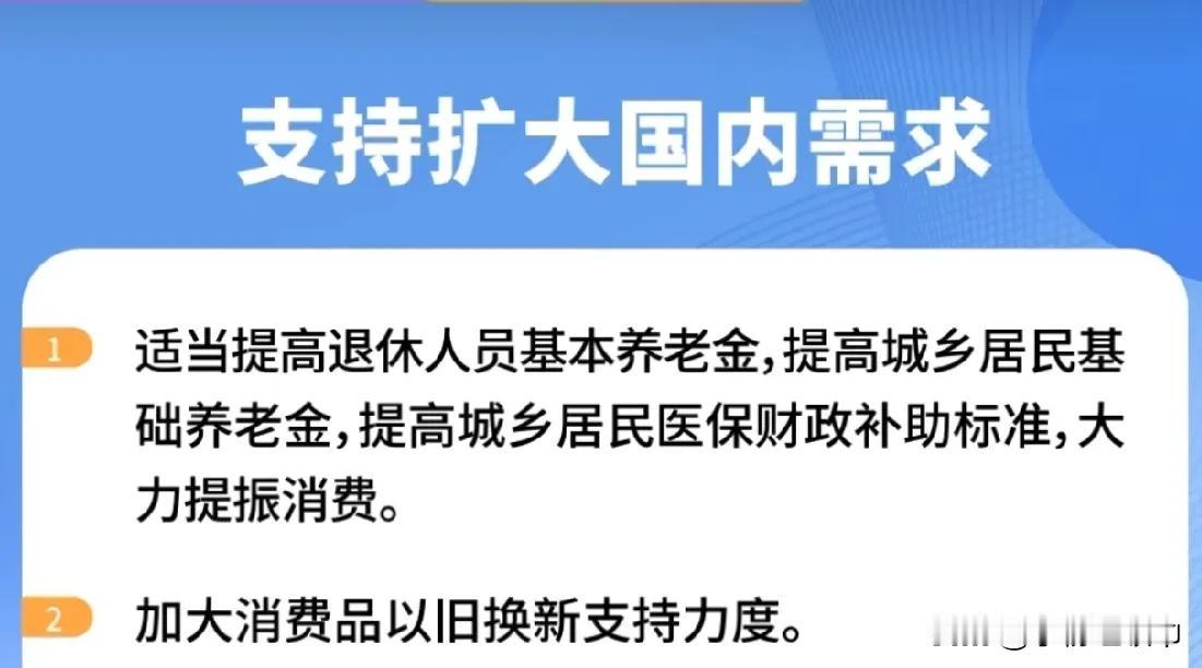 只想说，大爷临走了还不忘打包带走[奸笑]
大爷终究是你大爷