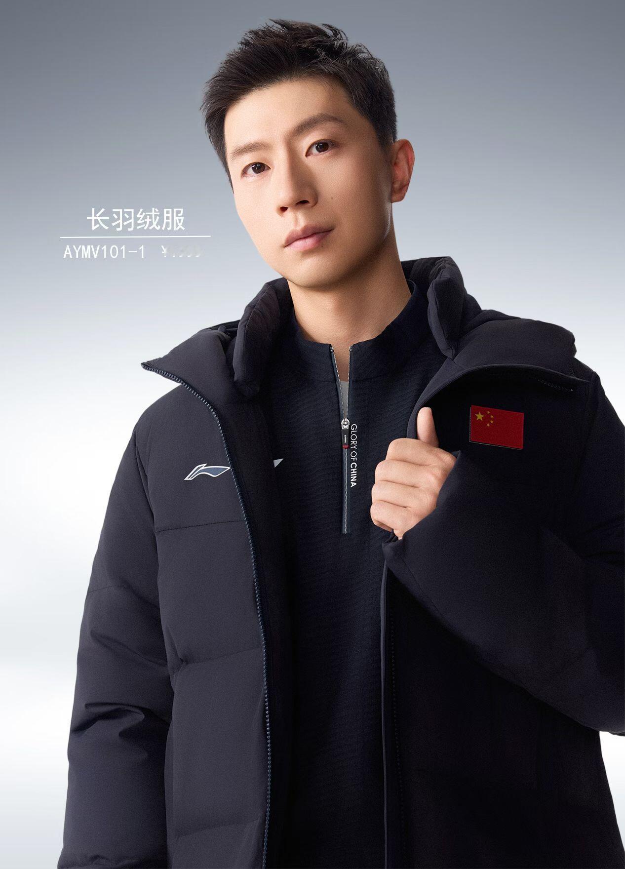 李宁这个画册的高清图真是写满了那句：马龙真是帅惨了 