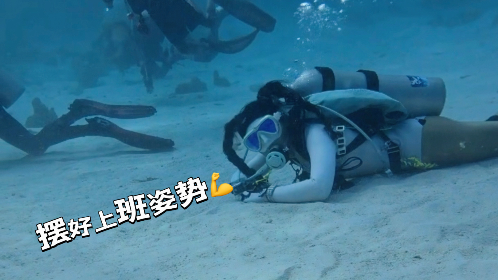 节后综合症开工 像不像节后上班的你？困到可以随地大小睡💤 