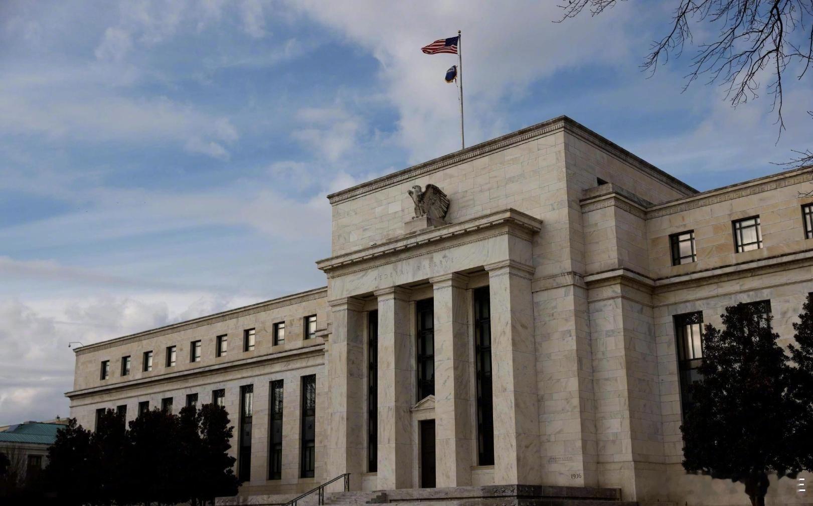 美联储再降息25个基点  当地时间10月29日，美联储宣布将联邦基金利率目标区间