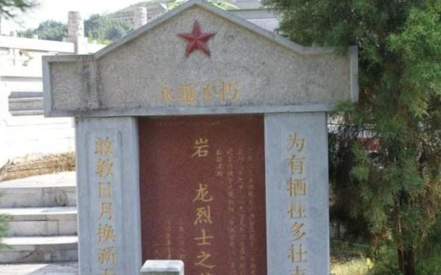 1979年，在攻打78号高地时，19岁小战士岩龙打仗时消失，打完了后却又出现了，