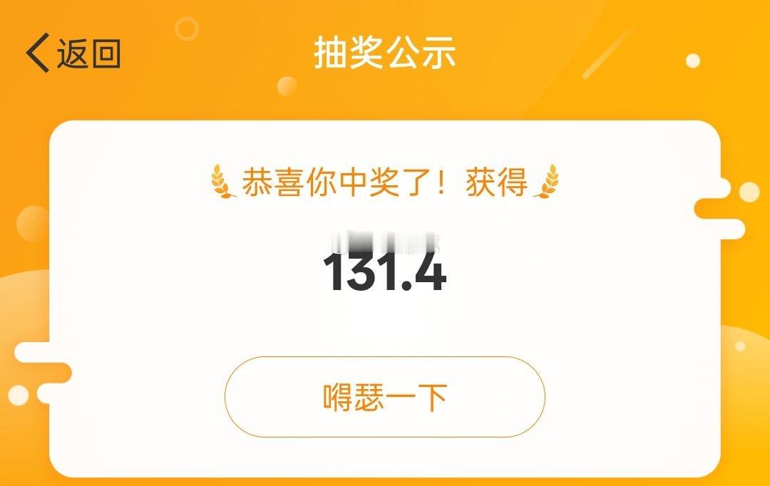 低调低调 