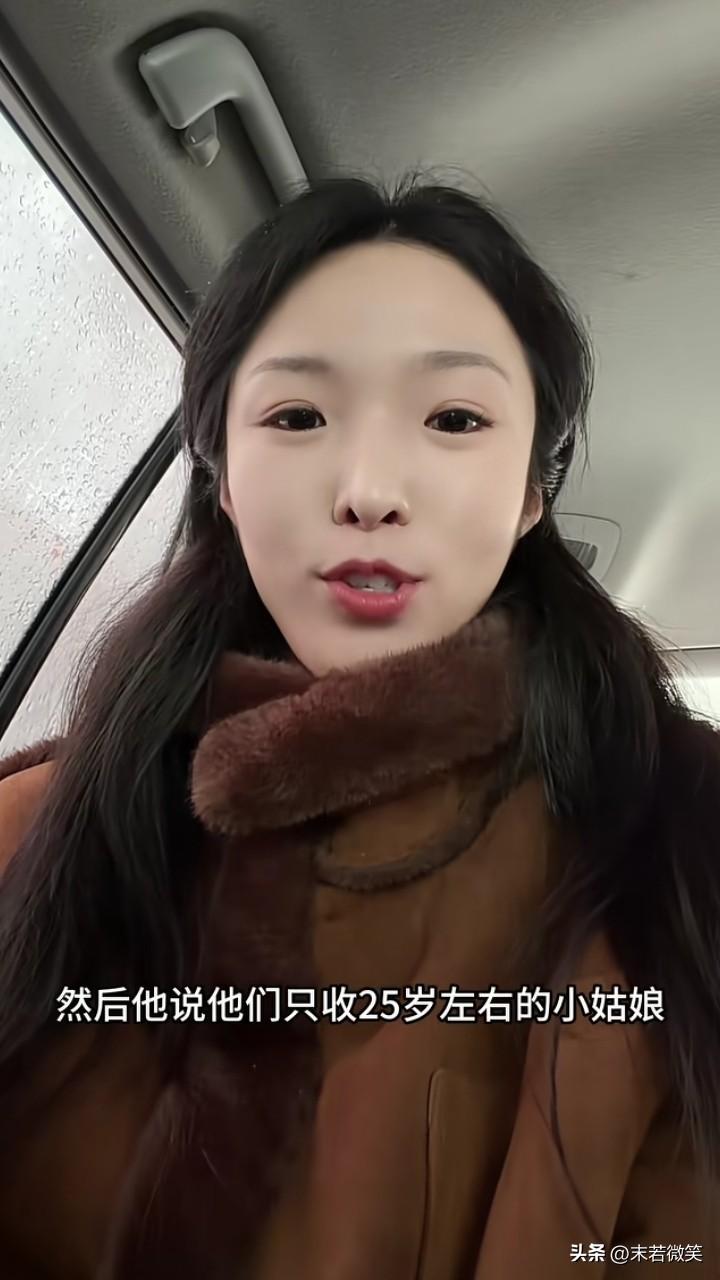 山西90后失业宝妈吐槽，去奶茶店应聘，店长问她多大了，她说35岁，店长说，他们只