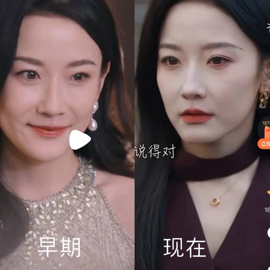 短女头部的前世今生左边是早期，右边是现在，看看她们有变化吗（以剧照为主） ​​​