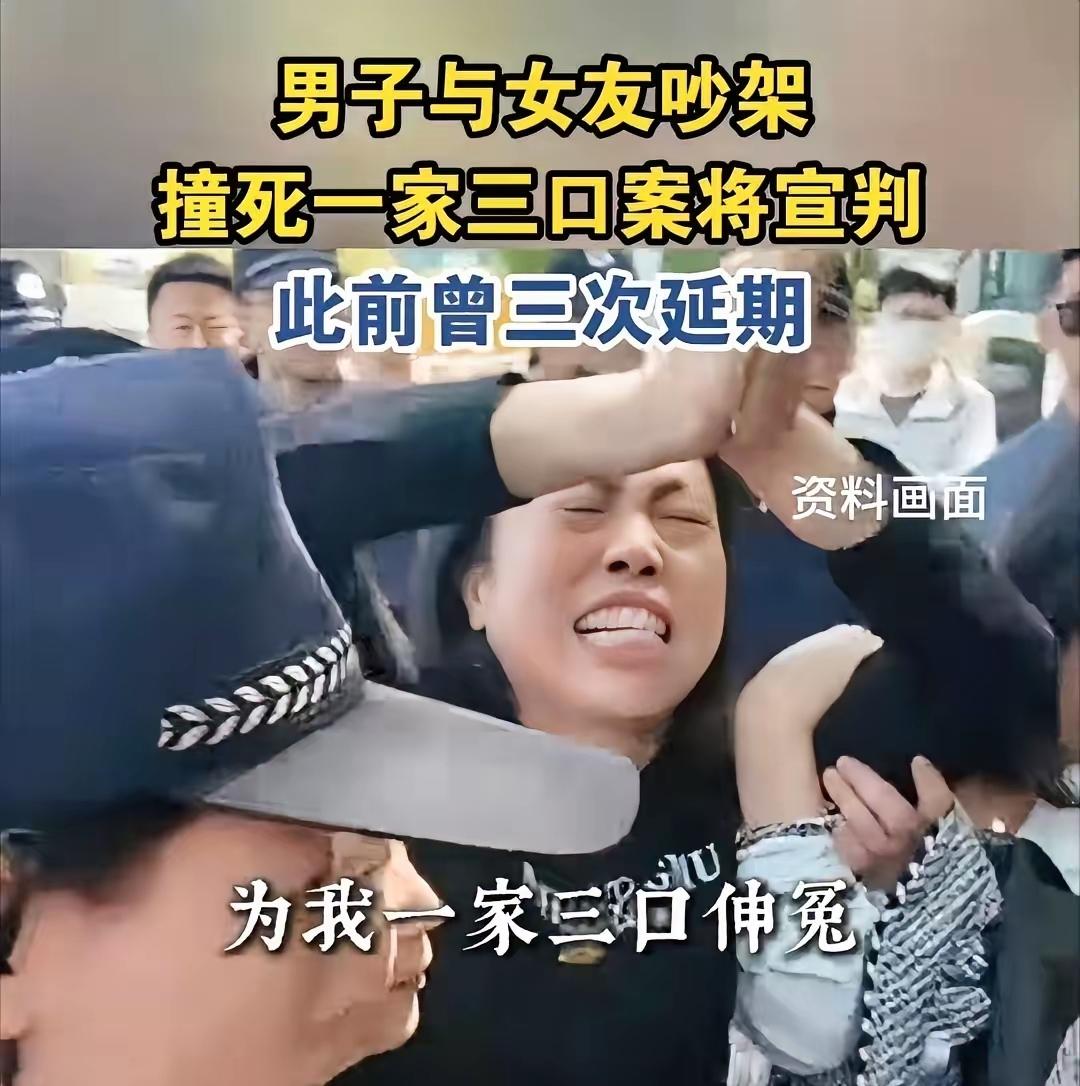 为争鹦鹉学舌，他飙129码灭门！这样的恶该怎么判？
 
真的被景德镇这起案件气到