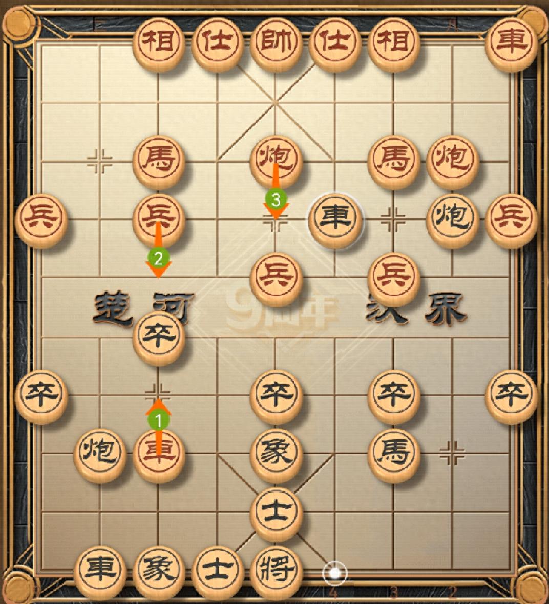 
象棋中局战术练习：
下图为在屏风马对战中炮过河车中，弃马后的部分变化，如图：你