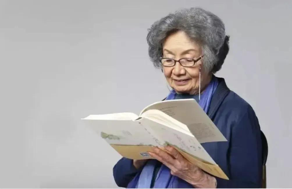 据悉，古典文学研究专家、教育家、诗人叶嘉莹，于2024年11月24日下午逝世，享