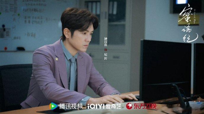 爱奇艺华语剧集热播TOP10 海外追剧人都在疯狂刷的华语剧清单来了，全十部作品风