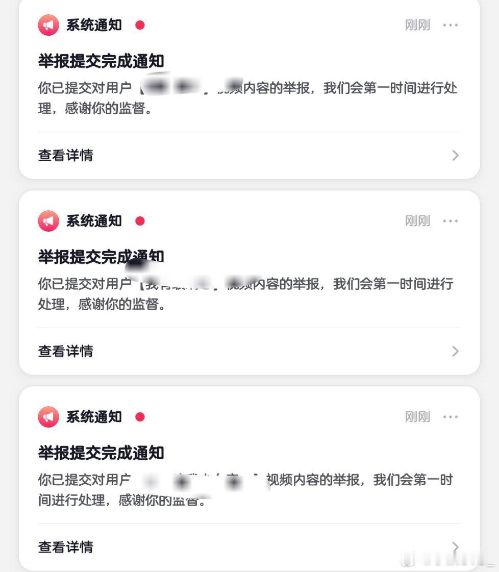 网页链接  专栏 · 刷我的咔