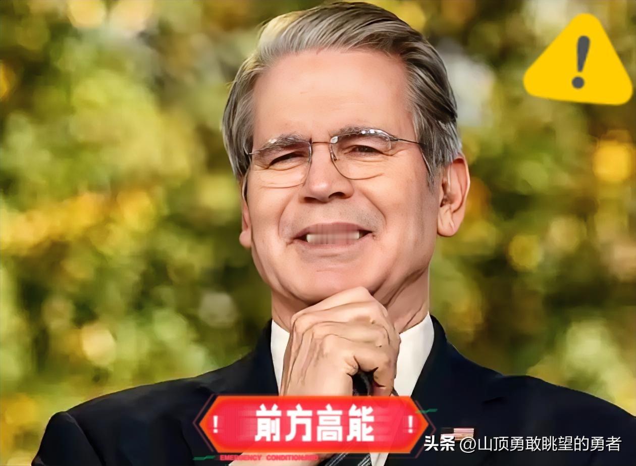 过时才给中国？美国刚刚传来大消息

美国时间11月4日，财长贝森特在美媒采访中宣