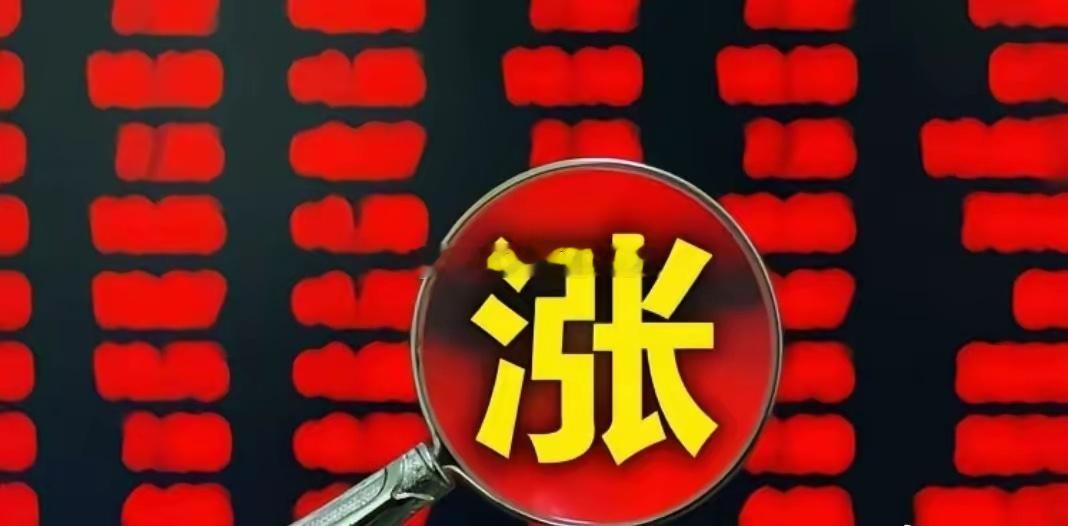 交易稳定盈利的真相：本质是一场大脑重塑，战胜本能才是核心很多人始终做不到稳定盈利