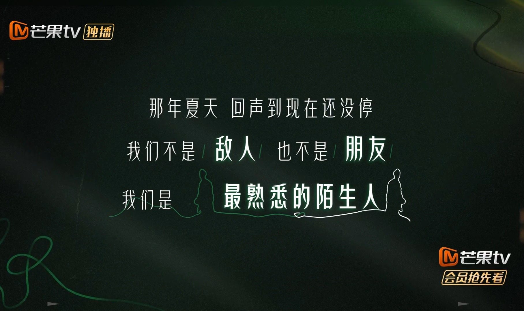 开看 看看看 ​​​