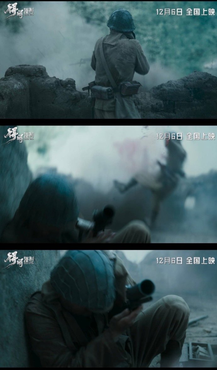 肖战的塑造力 肖战一剧一感觉 肖战的塑造力，肖战一剧一感觉，谁懂这个莫得闲的妆造