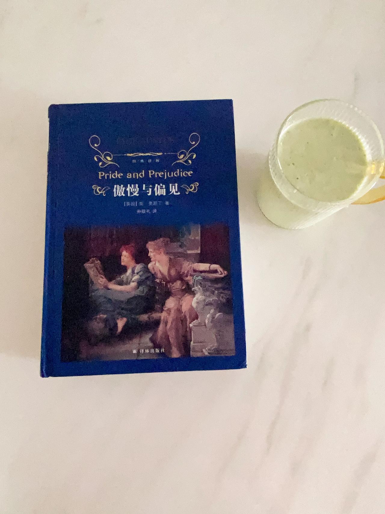 真正能伤害你的，
从来都不是别人的无情，
而是你内心的幻想。
	
不要在任何一段