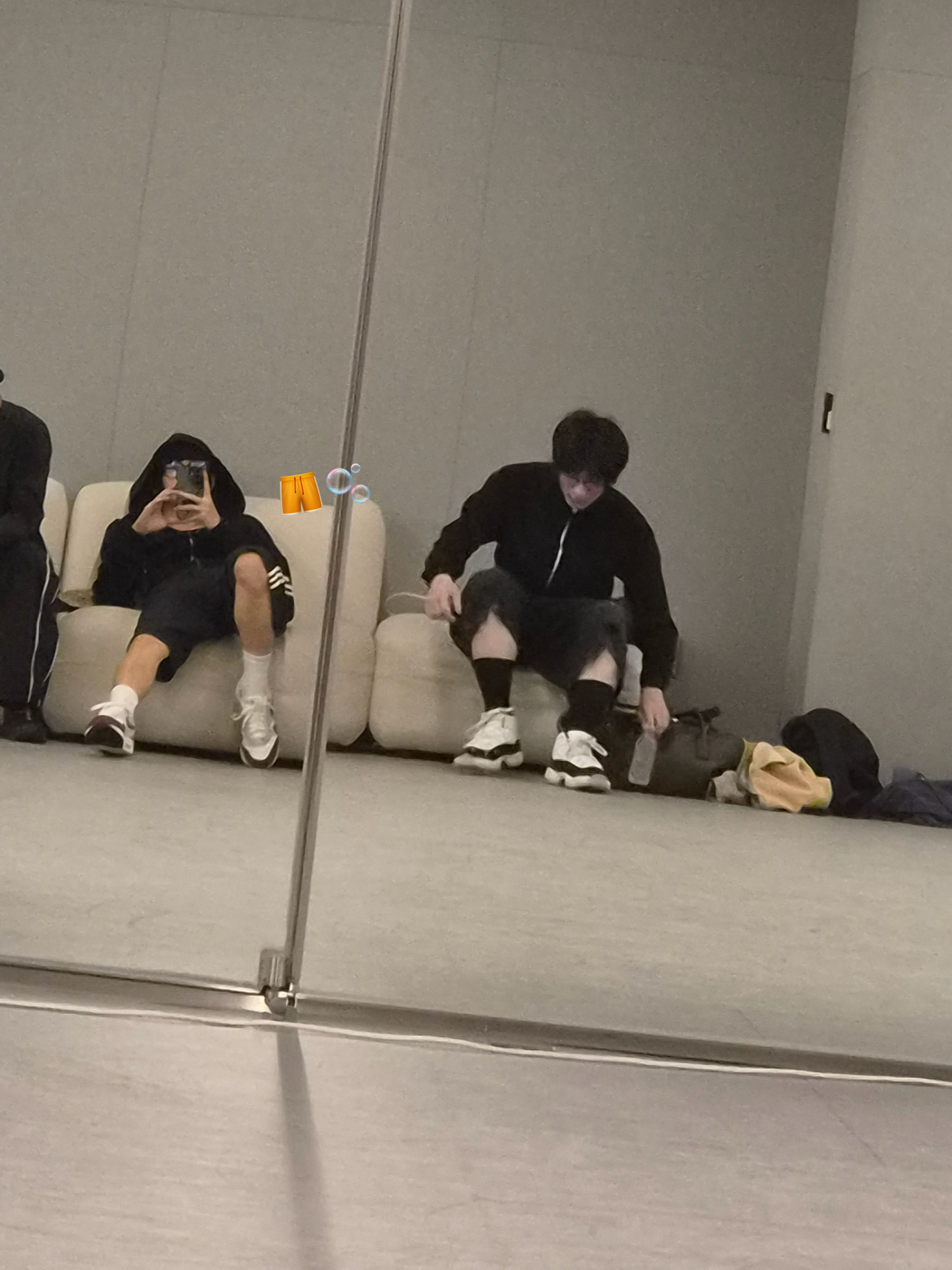 干嘛~.~byeol bubble