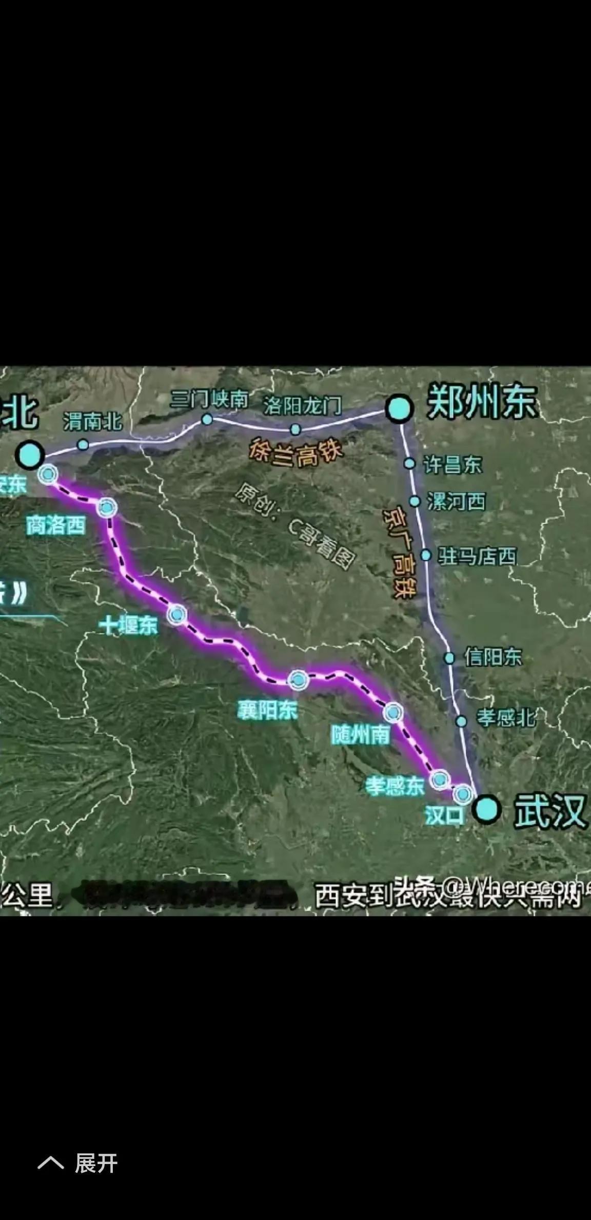 快了，去武汉再也不用绕道拥挤的郑州站，确实为郑州减轻了压力，为西武高铁建设加速而