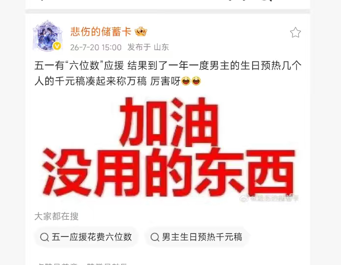 我将用最直白，最直接，最不绕弯子，最客观，最正确，最系统、最真实、最简略、最容易