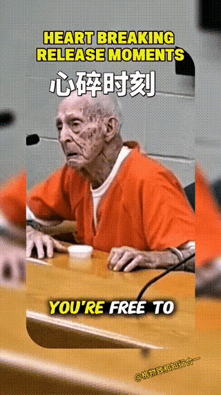 一位美国高龄老人刑满释放，却在法庭痛哭：“我整个人生已经死了。坐了一辈子牢，失去