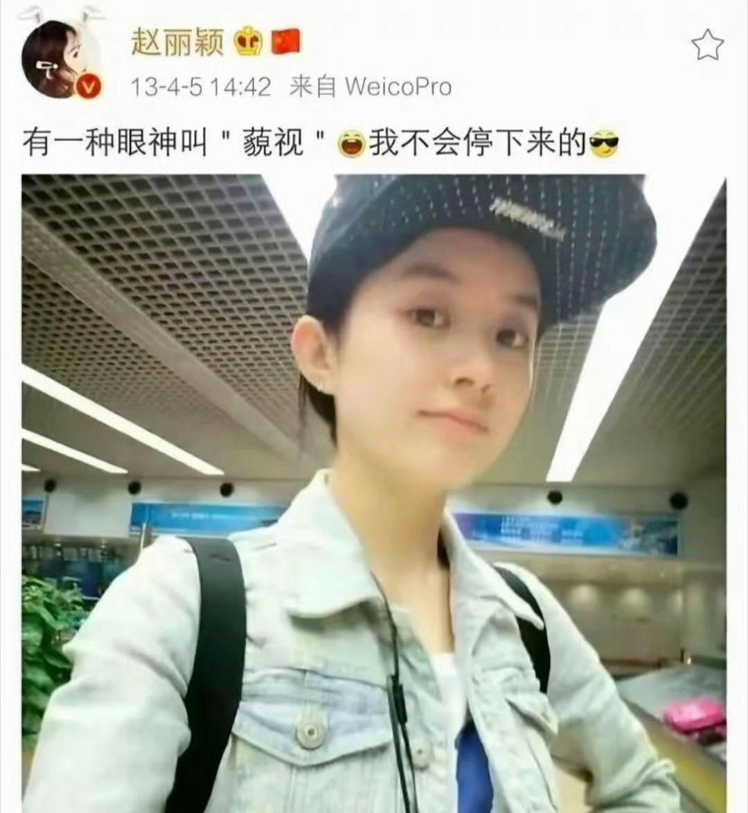 我的脾气的确顽劣 但胜在脸实在乖巧