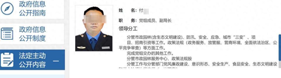 副局长涉性侵被批捕 知法犯法更应严惩，尤其是涉及到性侵幼女的，更应该是加重处罚的